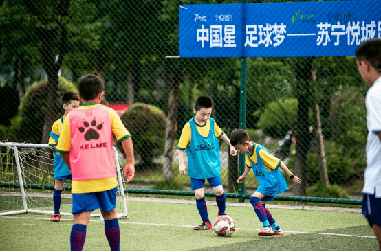  圣埃蒂安青训硕果，小将处子秀轰入世界波